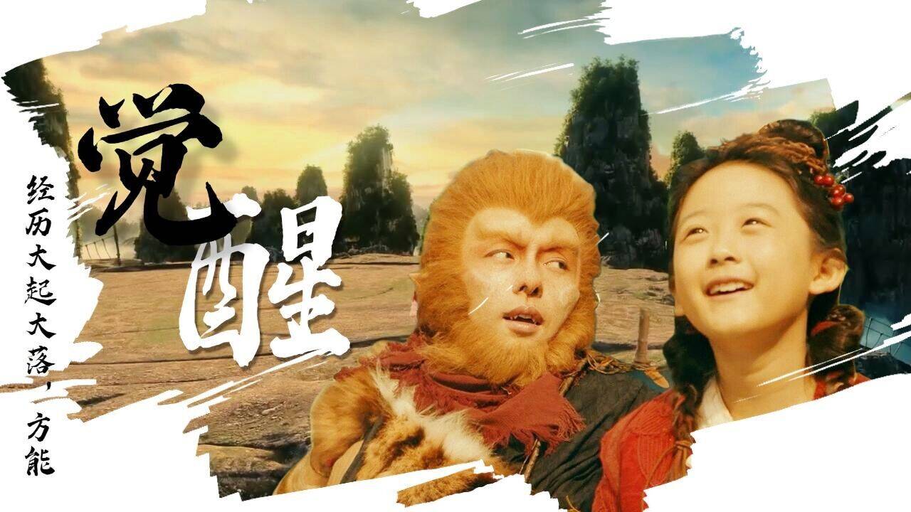 龙王怎么培养装备