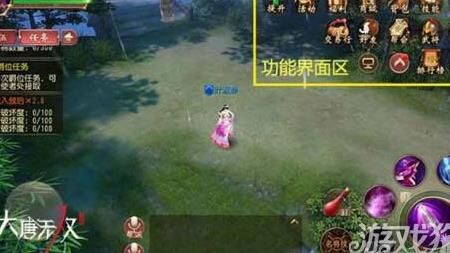 国战得什么意思