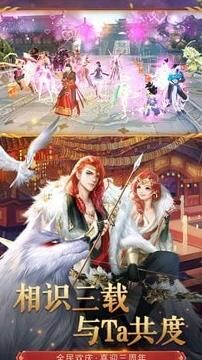大唐无双武将如何合理选择食物？