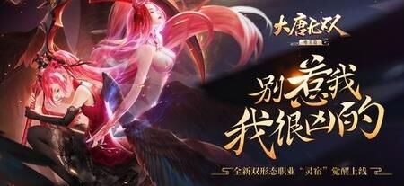 大唐无双邮寄物品攻略-快速了解邮寄方式和流程