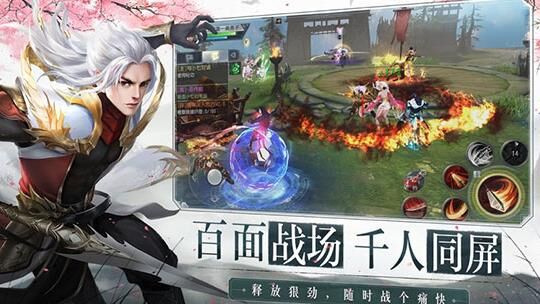 大唐无双灵宿凌云vs哪个好玩？全面对比评析