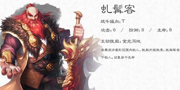 怎么开通交易功能