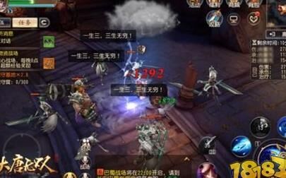 大唐无双卡级费钱吗？解析大唐无双卡级系统及费用问题