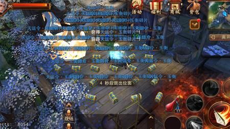 打造大唐无双首件，定制专属霸气装备！
