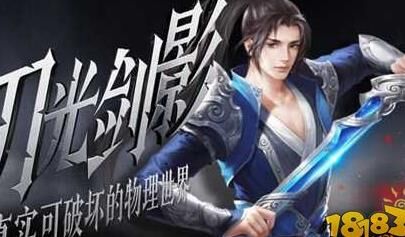 大唐无双角色下架方法，轻松掌握！