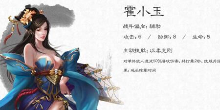 大唐无双九游礼包版——打造最强侠客，畅享热血江湖