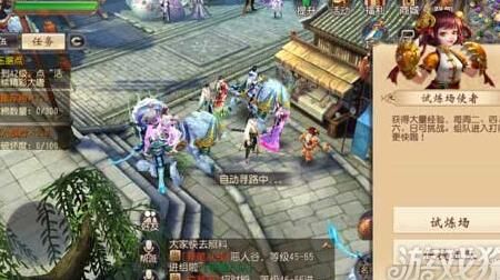 大唐无双零带什么法术宝宝？法师推荐搭配攻略！