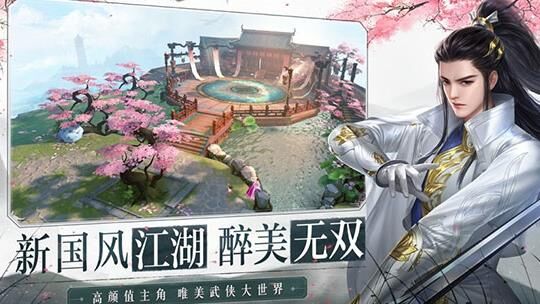 大唐无双45天煞-49天煞|59天煞|60天煞