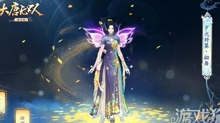 大唐无双莫高窟玄月点在哪？探索这个神秘之地！