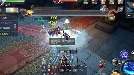 大唐无双如何通过赚金买月卡提升游戏体验？