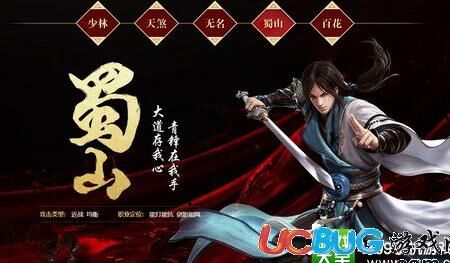 大唐无双网易版充值攻略-超值优惠活动、安全快速无需等待！