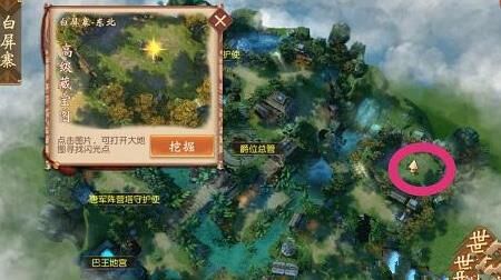 紫莲宝宝值钱吗