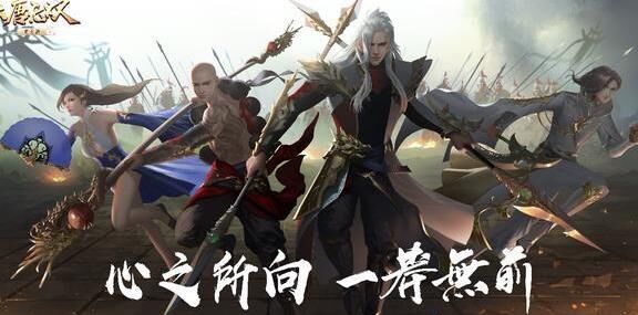 大唐无双43版本攻略：轻松赚钱的绝佳方法