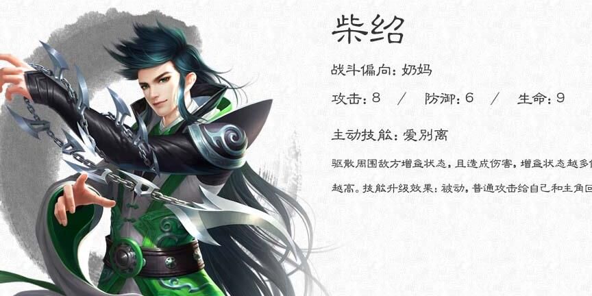 冒险有什么诀窍