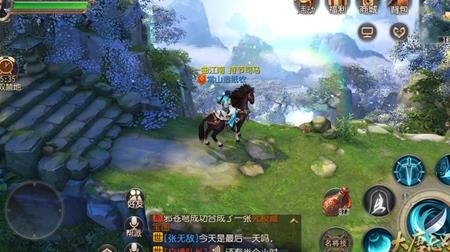 大唐无双军械运送攻略详解，助你接运更顺利！