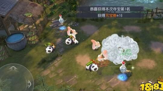 探秘大唐无双甲胄外形：华丽、独特的装备风格