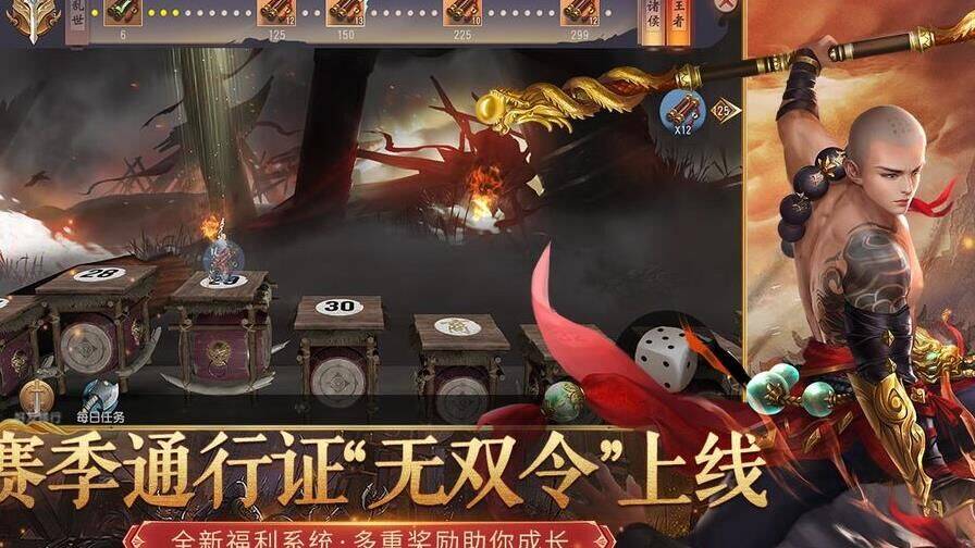 大唐无双新手玩哪个职业？选择最适合你的职业道路！