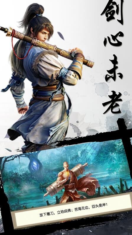 打造最强战力！大唐无双前期玩法推荐！