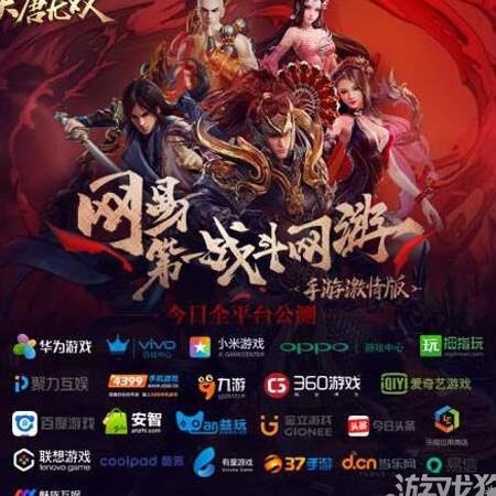 搬砖选什么职业