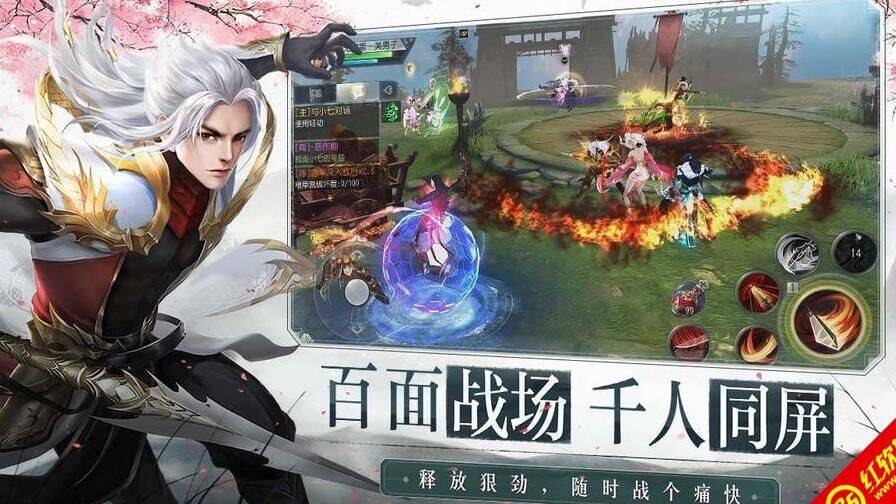猎马高手，大唐无双运镖马在哪买？