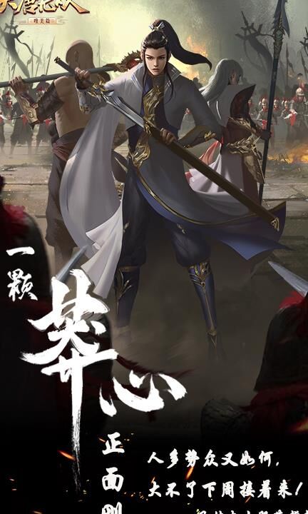 灵素是暴击怎么堆