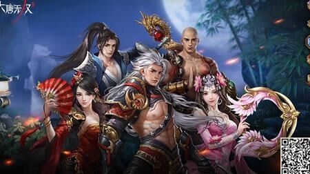 大唐无双零时装价格及特点一览，潮流任你更换