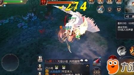 大唐无双职业详解及玩法介绍