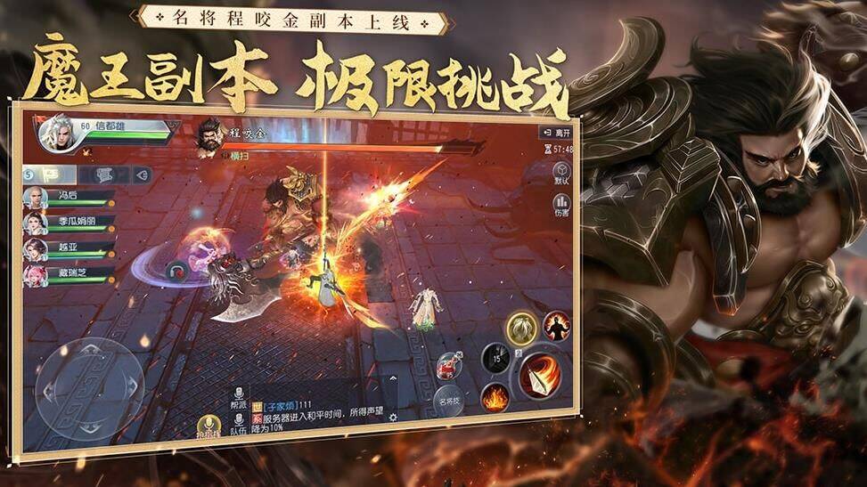 零阵法怎么弄出来
