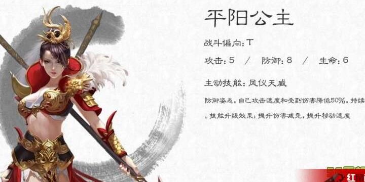 大唐无双-角色删除时间多久？解析及攻略分享