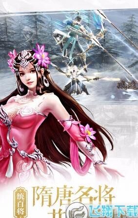 大唐无双零宝宝如何改名？快速了解改名方法！