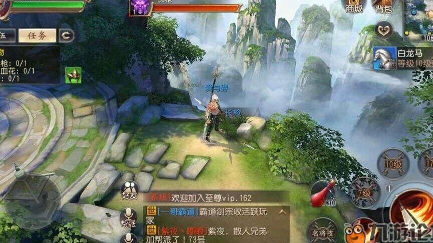 武将洗髓经怎么用