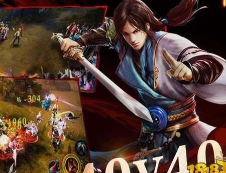 大唐无双：探索家园系统攻略
