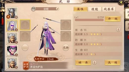 大唐无双豪杰卡获取方法，快速获得豪杰卡的技巧分享