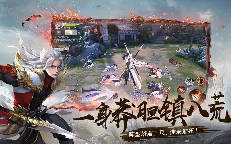 49级怎么升50