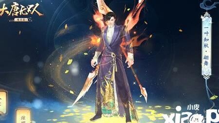 矮子什么流派最强