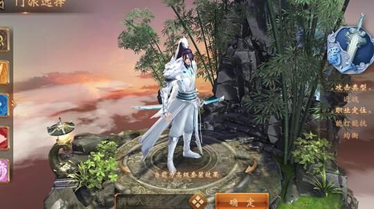 大唐无双冒险经验与升级攻略