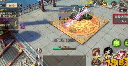 大唐无双新手无名-新手武器|新手武将|新手玩家