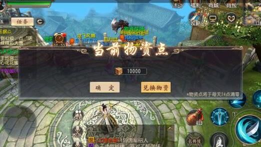 零3档凌云厉害吗