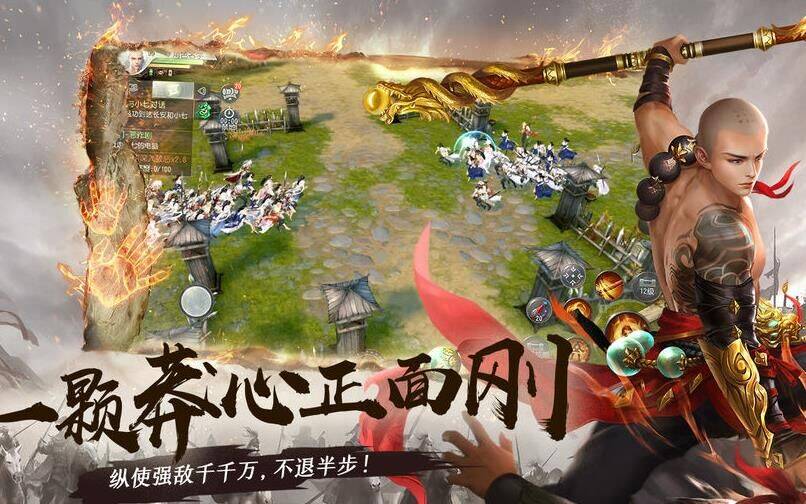 大唐无双武器任务-西域任务|侠客岛任务|侠侣任务大全
