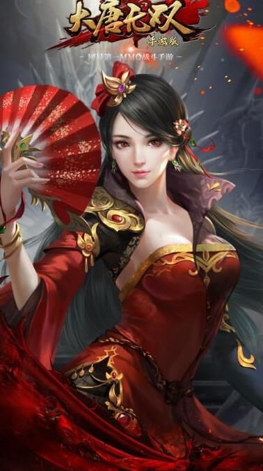 大唐无双天煞炼魂-少林炼魂|蜀山炼魂|天煞炼魂套
