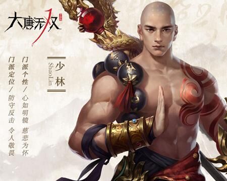  大唐无双零金币在哪要？游戏攻略详解