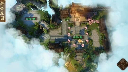 剧情到多少级结束