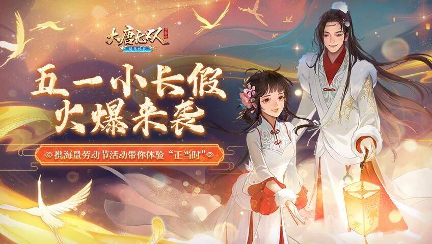 物资多少级进