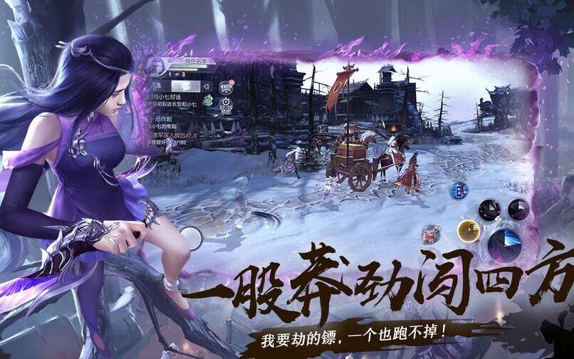 建个庄园多少金