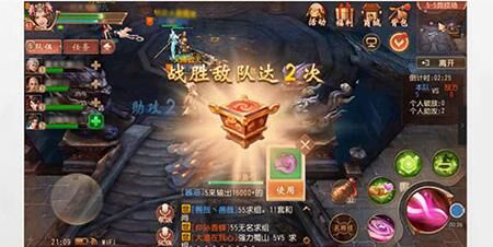 大唐无双50级指环-50级职业|50级装备|和尚50级