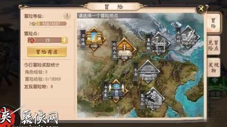大唐无双三档15套-下本15套|天煞15套|强到15套