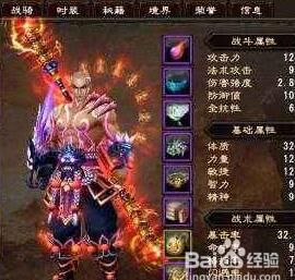 探秘大唐无双侠客岛秘境等级要求