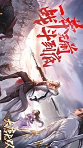 大唐无双零夜香阁攻略，详细路线图和秘籍大揭秘！