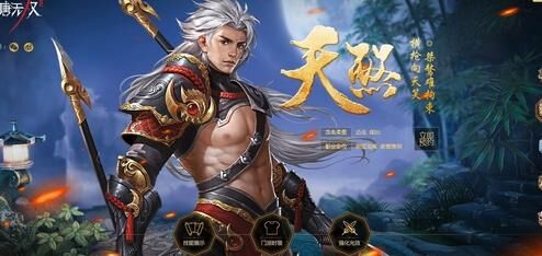 大唐无双攻略分享：妖精升级技巧大揭秘！