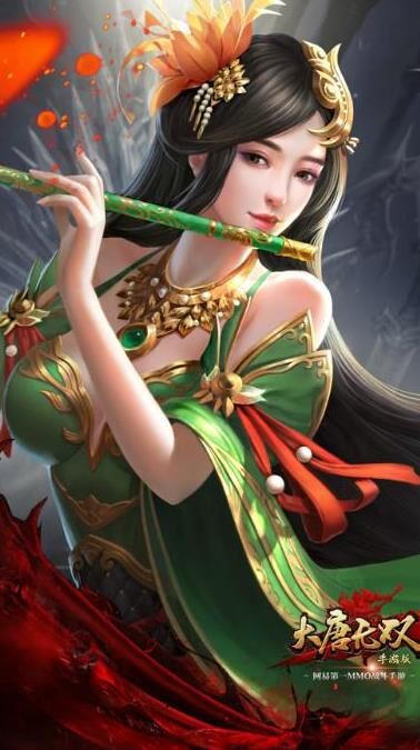 大唐无双冒险点在哪？探索最精彩的冒险之旅